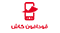Vodafone Cash